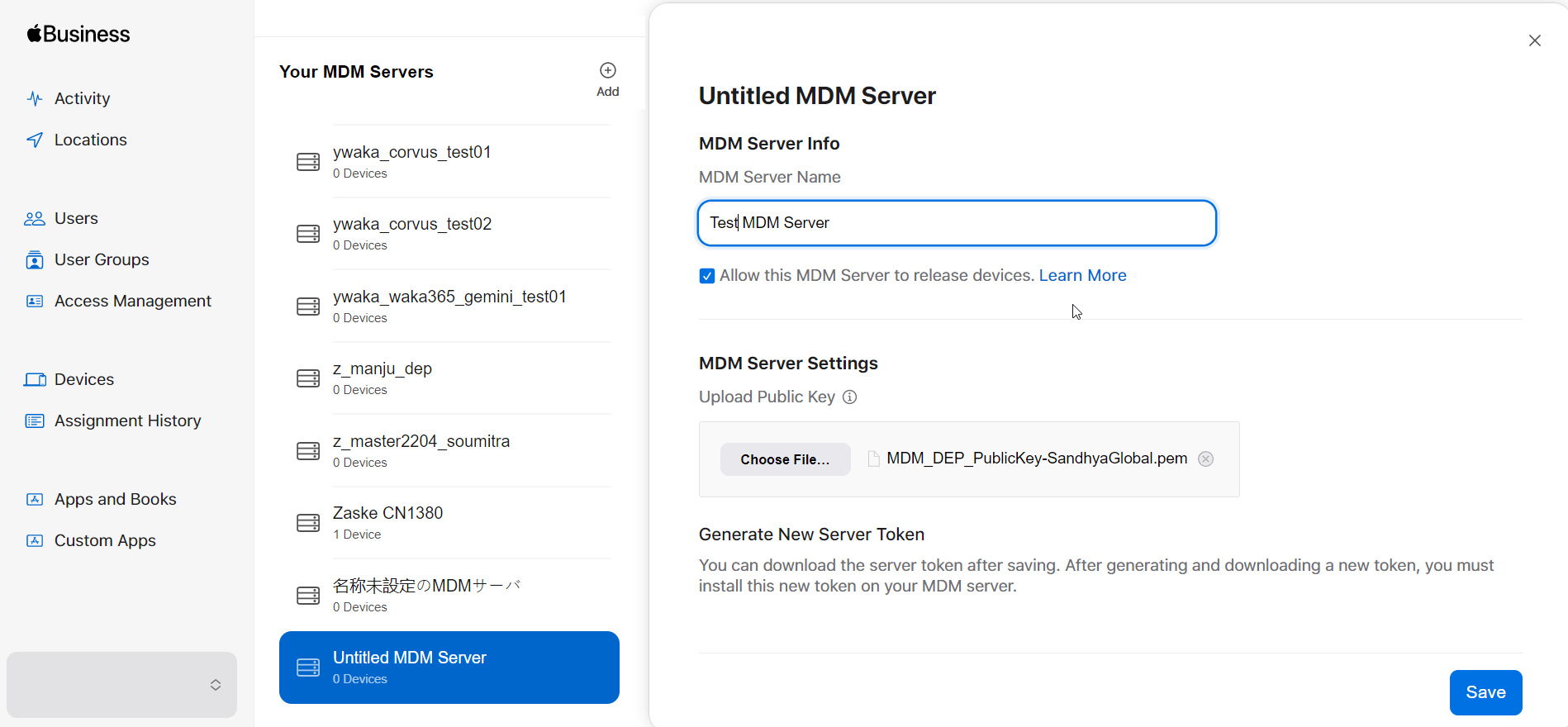 MDM server settings page
