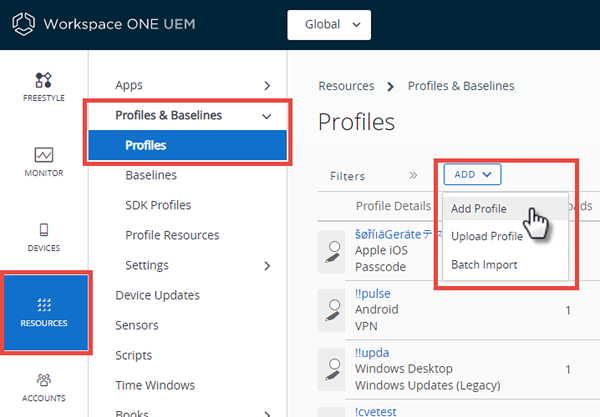 This screenshot shows the Profiles screen in Resources, Profiles & Baselines, which enables you to create an iOS device profile using MS Conditional Access.
