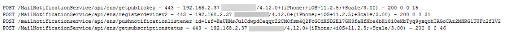 IIS log entries