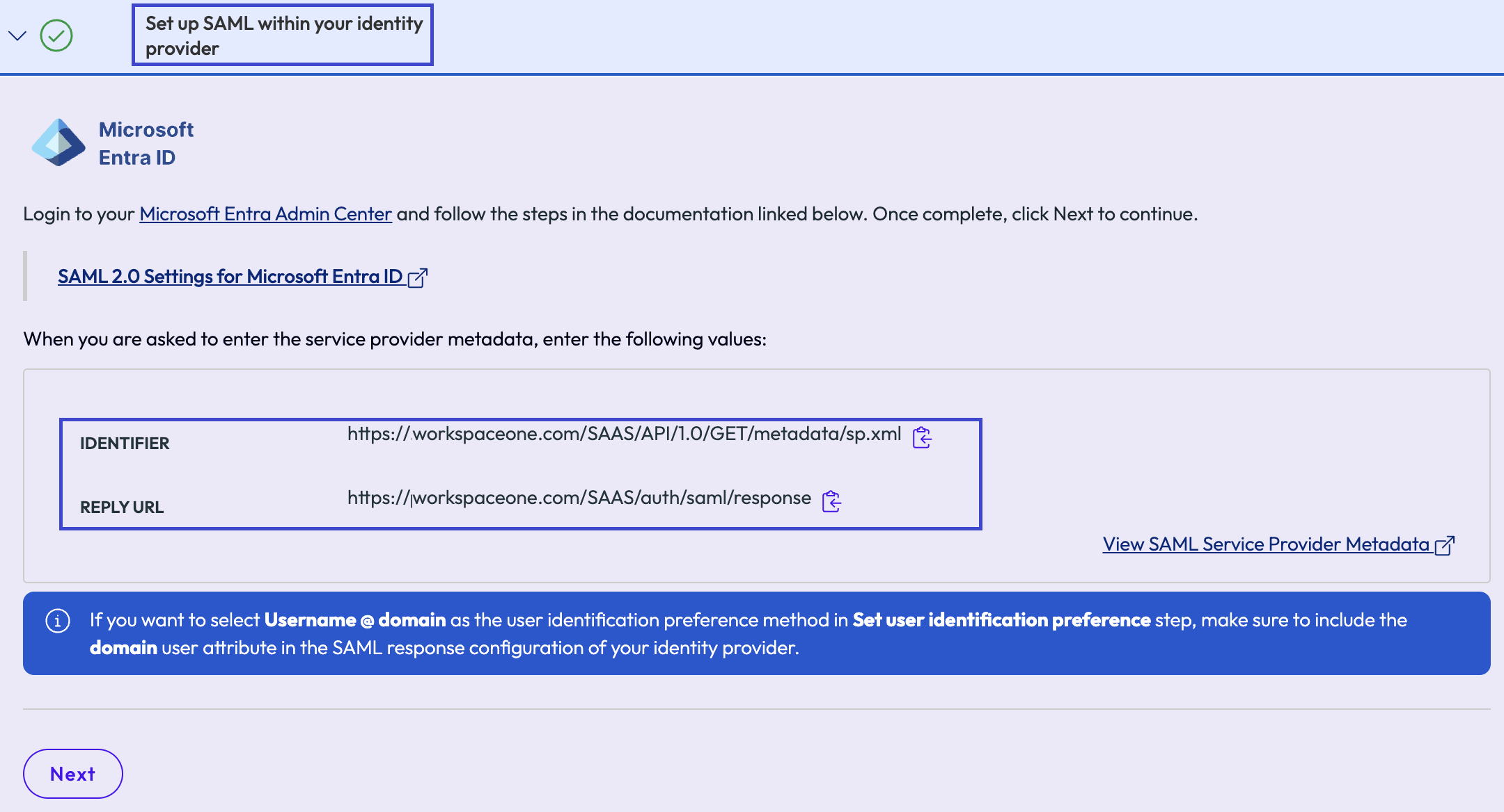 ID と返信 URL の値を確認できる、ID プロバイダ内の [SAML の設定] 手順のスクリーンショット。