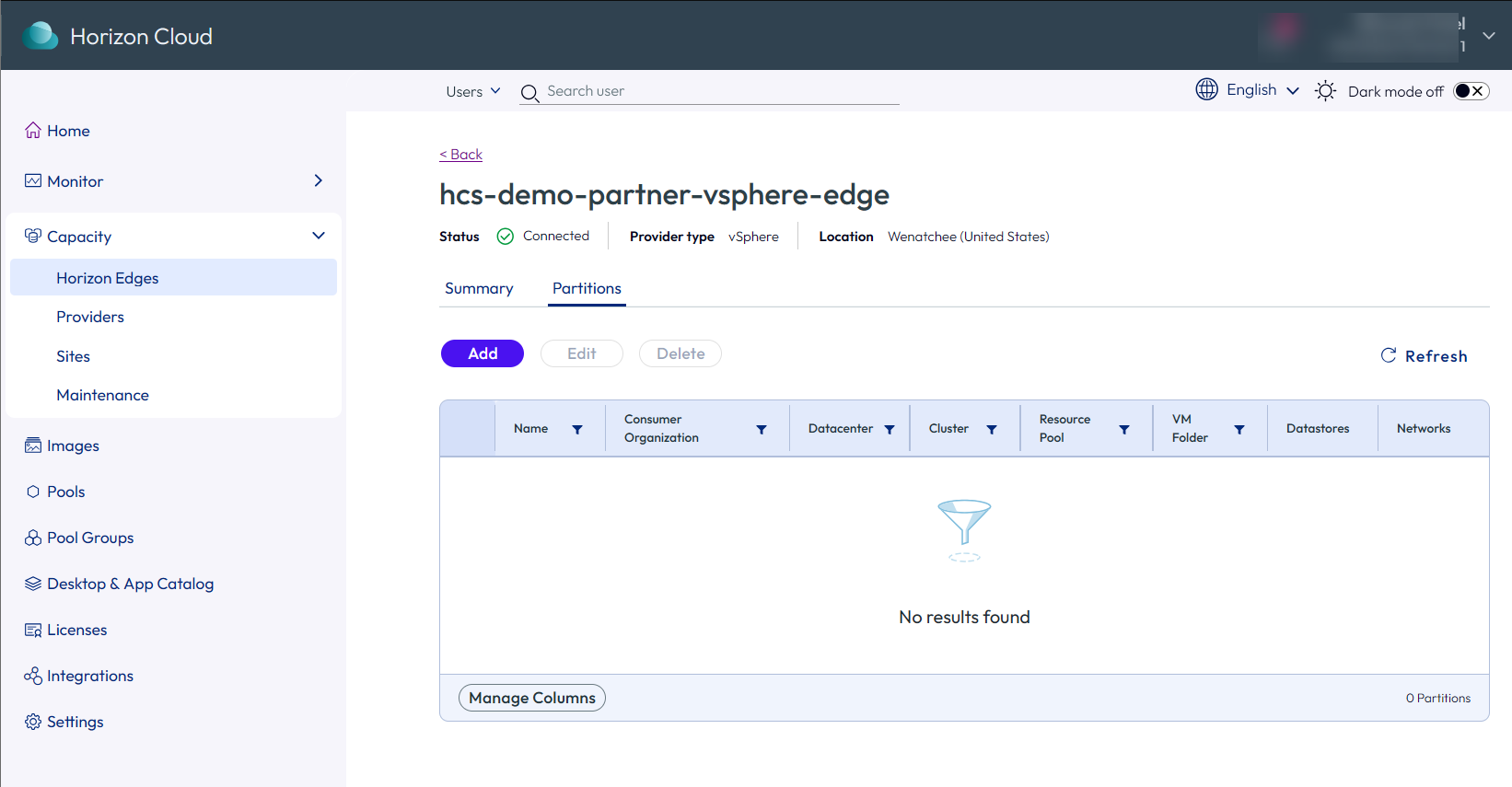 [追加] ボタンが表示されている Horizon Edge の [パーティション] ページ