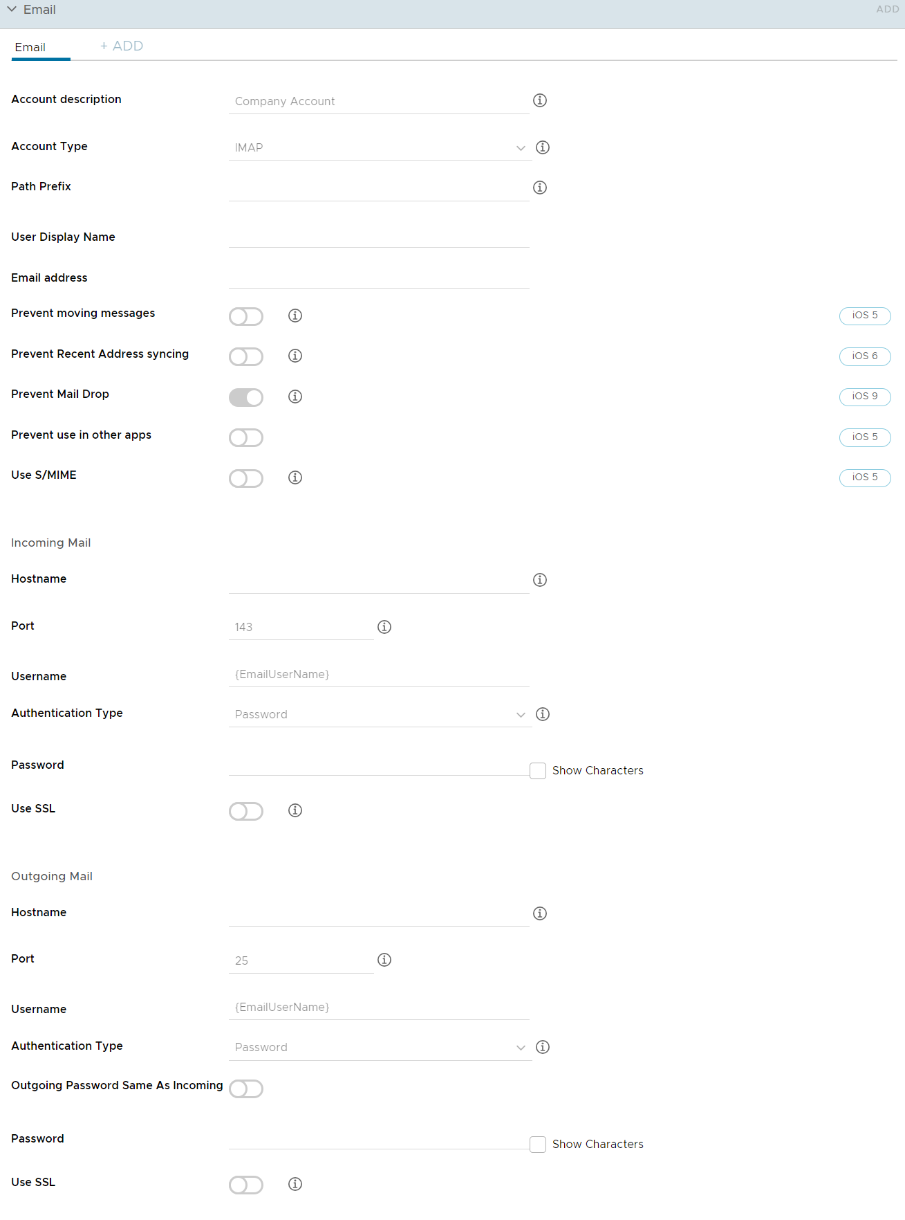 [E メール アカウント プロファイル設定] 画面を表示する UEM Console
