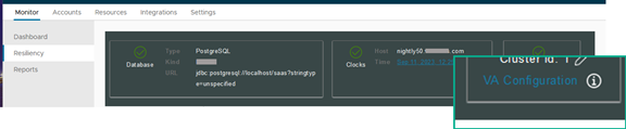 仮想アプライアンス構成 UI の選択へのアクセス 仮想アプライアンス構成 UI の選択へのアクセス