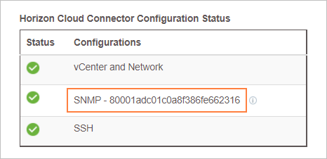 Horizon Cloud Connector 구성 포털의 SNMP 엔진 ID 세부 정보