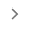 An image displaying the Arrow icon