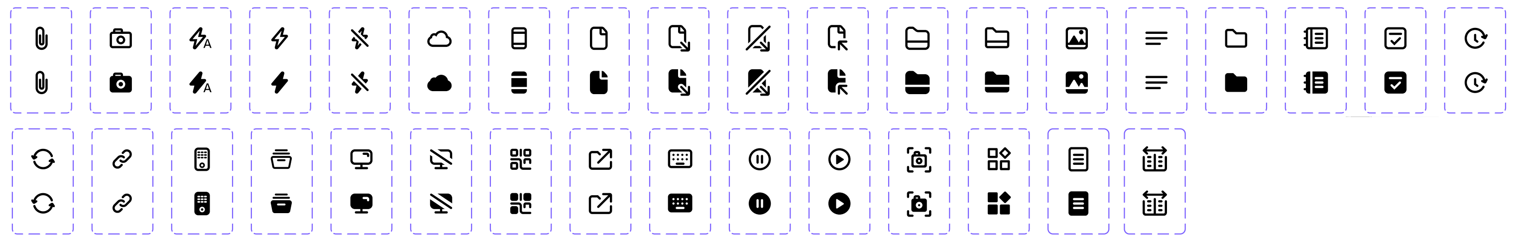 This screenshot is a group of media icons available.