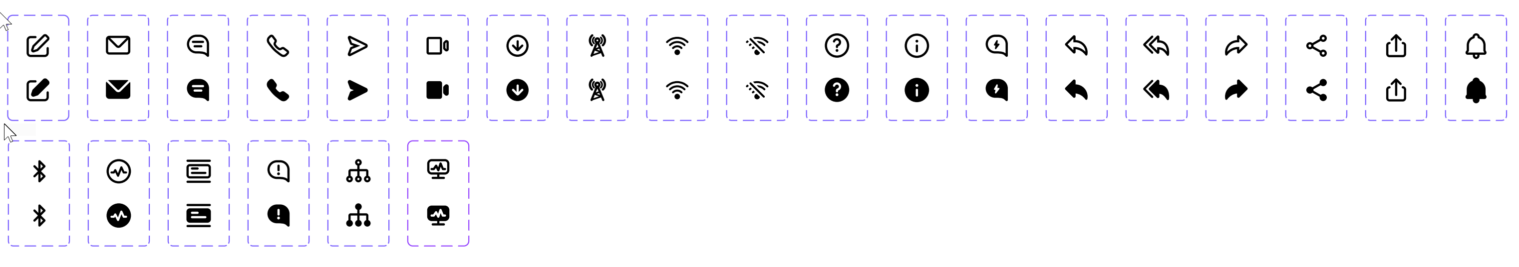 This screenshot is a group of communication icons available.