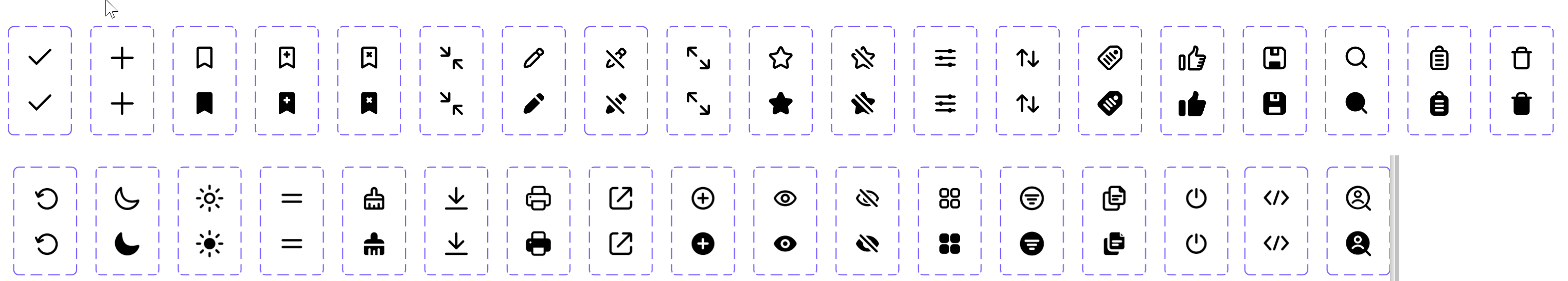 This screenshot is a group of action icons available.