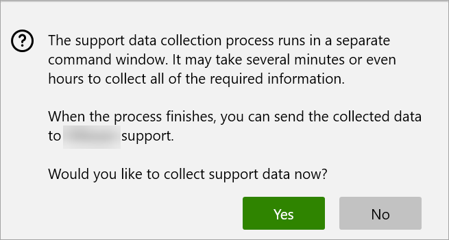若要繼續進行記錄收集程序，請接受確認提示。
